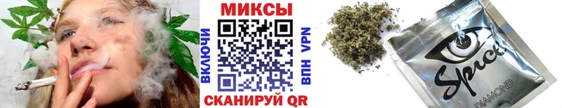 БУТИРАТ буратино  Приморско-Ахтарск 