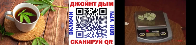 Canna-Cookies марихуана  ОМГ ОМГ сайт  Приморско-Ахтарск 