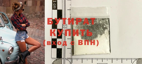 mdpv Надым