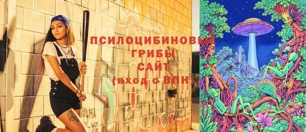 кокаин Нея