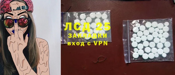 кокаин Нея