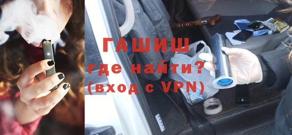 a pvp Наволоки