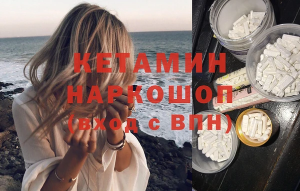 прущие крисы Навашино