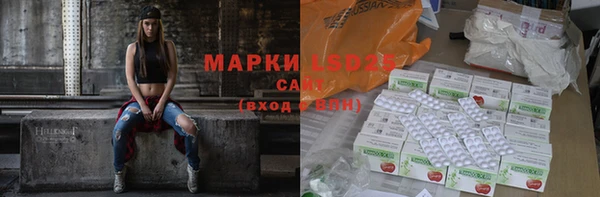 mdpv Надым