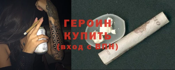 mdpv Надым