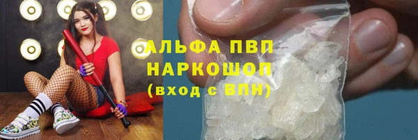 кокаин Нея