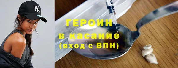 дживик Нефтегорск