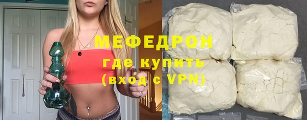 a pvp Наволоки