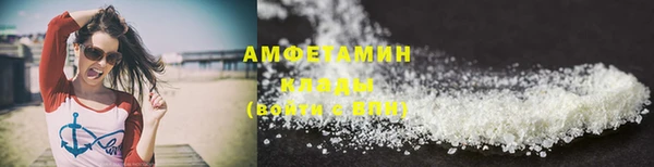 дживик Нефтегорск