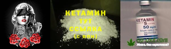 a pvp Наволоки