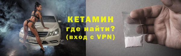 прущие крисы Елизово