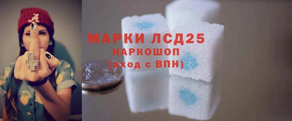 кокаин Нея