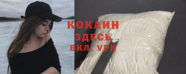 прущие крисы Навашино