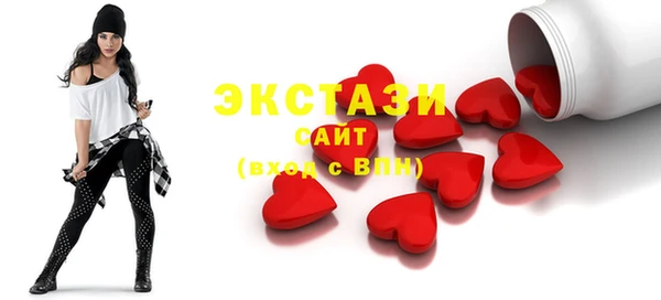 кокаин Нея