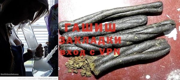 mdpv Надым