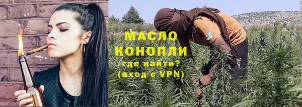 прущие крисы Навашино