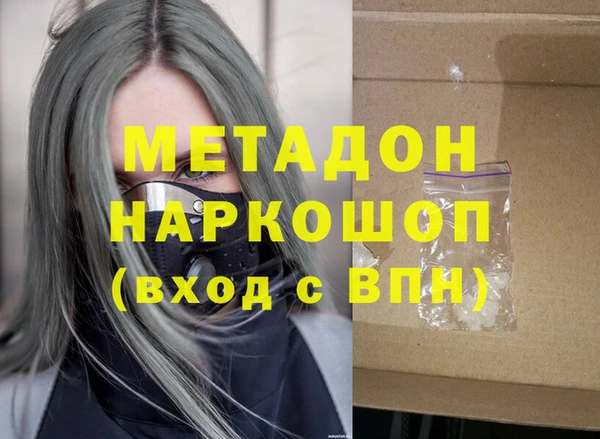 a pvp Наволоки