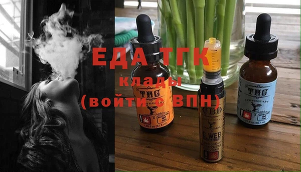 гашиш Нефтекумск