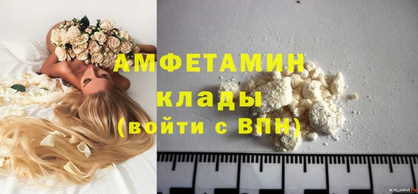a pvp Наволоки