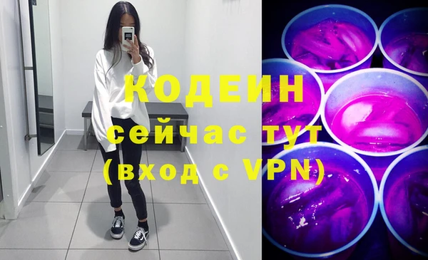 дживик Нефтегорск
