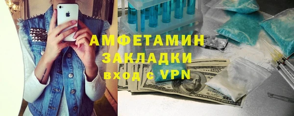 прущие крисы Навашино
