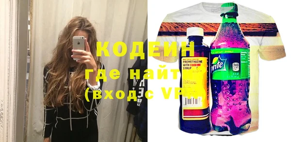 гашиш Нефтекумск