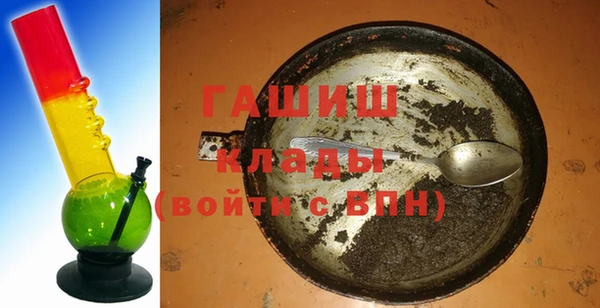 прущие крисы Навашино