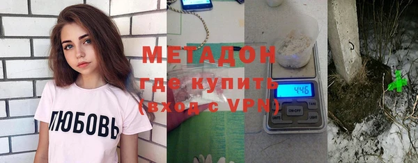 кокаин Нея