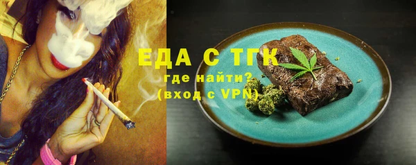 кокаин Нея