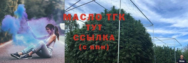 гашиш Нефтекумск