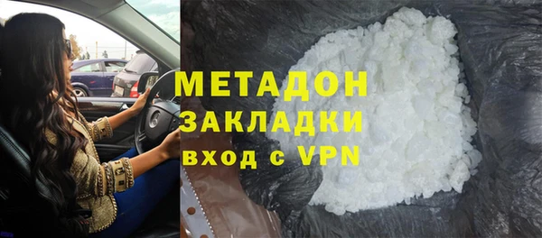 кокаин Нея