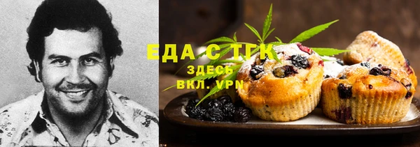 гашиш Нефтекумск