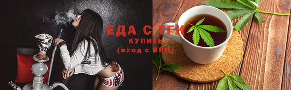 кокаин Нея