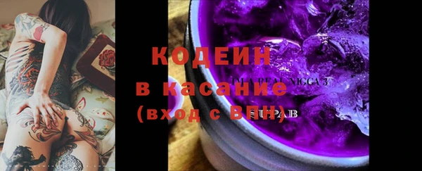 прущие крисы Навашино