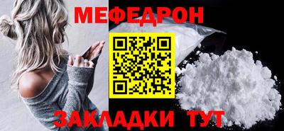 сатива Берёзовский