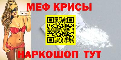 МДПВ Бийск