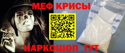 МДПВ Бийск