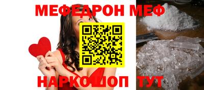 бутик Азнакаево