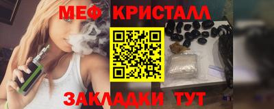 сатива Берёзовский