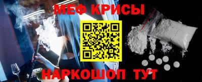 сатива Берёзовский