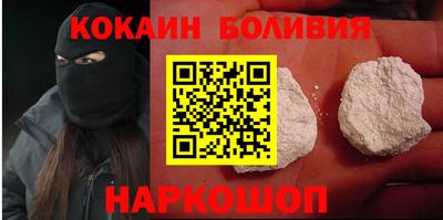 МДПВ Бийск