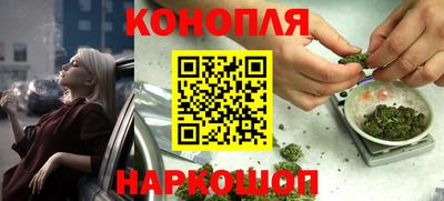 сатива Берёзовский