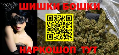 крисы Беслан