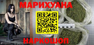 сатива Берёзовский
