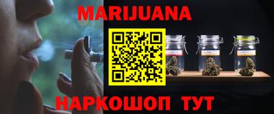 крисы Беслан