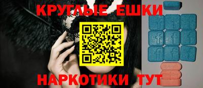 сатива Берёзовский