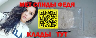 МДПВ Бийск