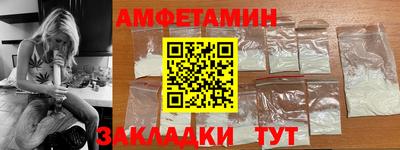 МДПВ Бийск