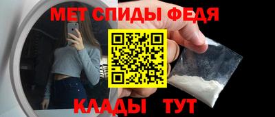 МДПВ Бийск