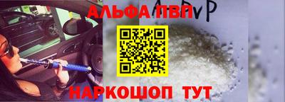 сатива Берёзовский